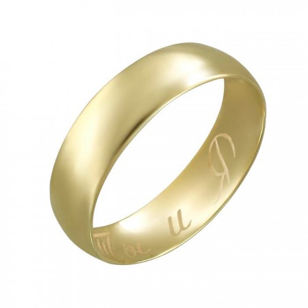 Обручальные кольца из желтого золота 585 пробы 01О030167